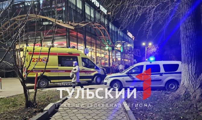 Возле рынка «Салют» в Туле произошла поножовщина