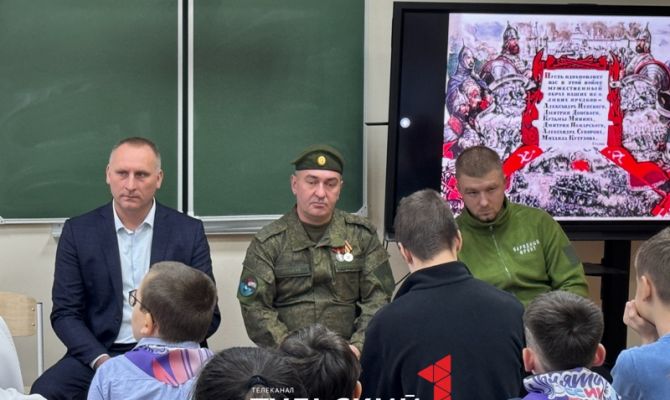 Ветераны СВО провели Урок Мужества в Алексинской коррекционной школе