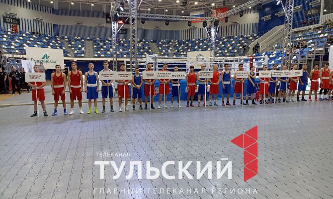 В Тулу приехали сильнейшие боксеры со всей России