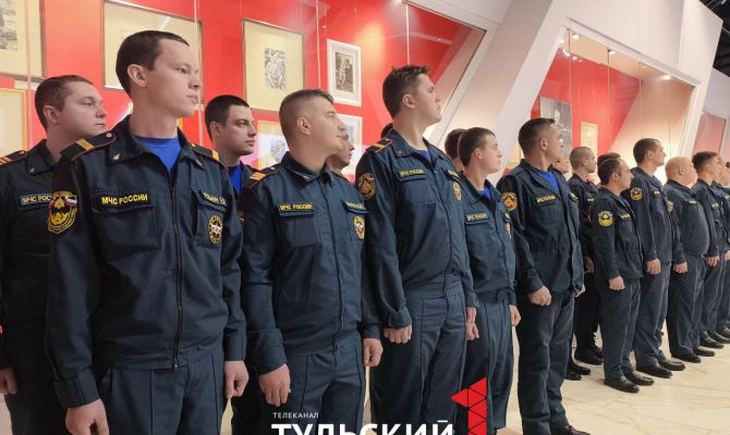 Новоиспеченные сотрудники тульского МЧС приняли присягу