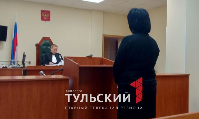 Учитель из Тулы украла из школы учебники на 841 тысячу рублей: новые подробности дела