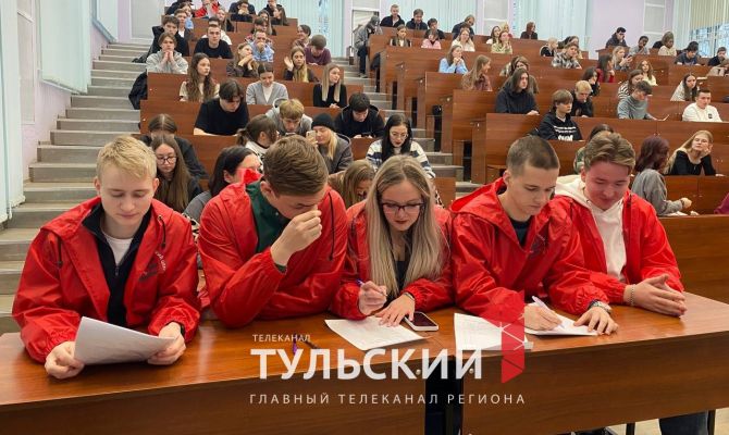 Студенты из Тулы проверили свои знания о Великой Отечественной войне