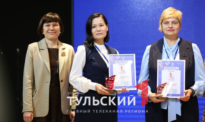 В Туле выбрали 35 лучших учителей страны