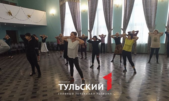 Тульских пенсионеров приглашают на занятия бальными танцами