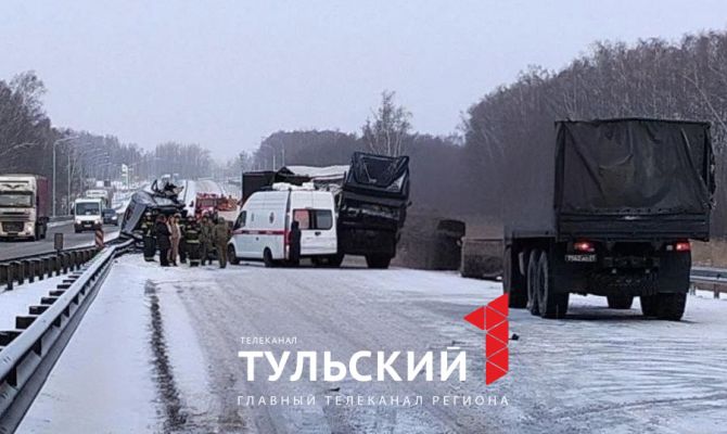 В Тульской области восстановлено движение по трассе М-4 «Дон»