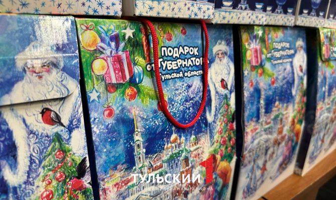 Тульские дети рассказали, какой подарок хотят получить на Новый год