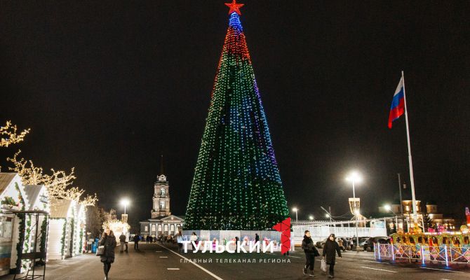 Как Тулу украсили к Новому году: фоторепортаж