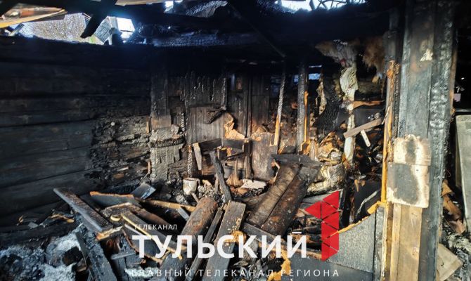 В тульском селе Хрущево семья осталась без крыши над головой: как помочь погорельцам