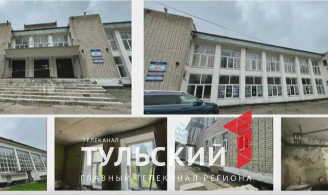 В Волово отремонтируют Дом культуры за 70 млн рублей