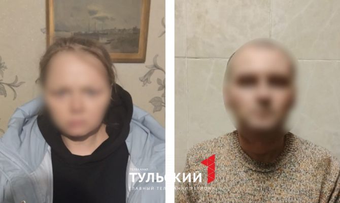 Пара влюбленных из Кимовска попалась на распространении "закладок"