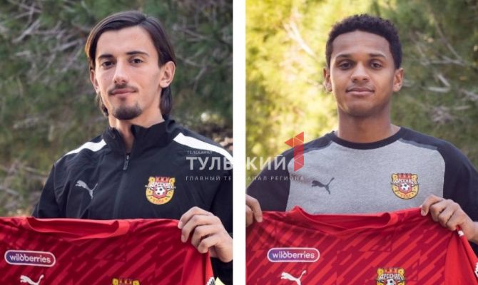 Состав тульского "Арсенала" пополнили два иностранца