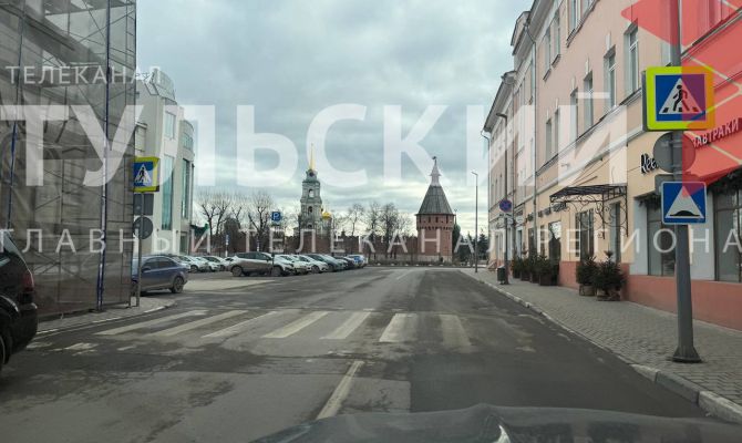 Улица Союзная в Туле снова открыта для проезда
