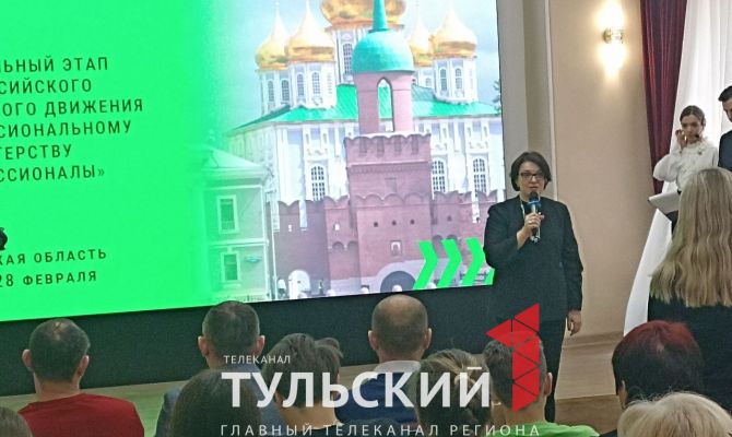 От пряничного дела до лесной таксации: тульские студенты соревнуются в профмастерстве