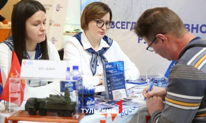 Озвучены самые высокооплачиваемые вакансии для бойцов СВО в Тульской области