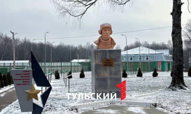 Стало известно, как будет выглядеть обновленный лагерь имени Саши Чекалина