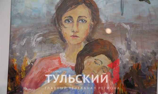 В Туле открылась выставка детских рисунков к 80-летию Победы в Великой Отечественной войне