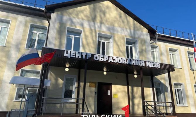 В Тульской области отремонтировали школу 1949 года постройки