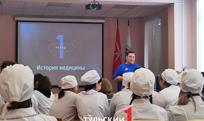 Аналог шоу "Что? Где? Когда?" для студентов медиков провели ко дню фельдшера