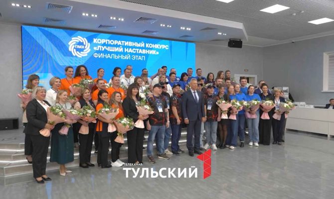 Тульская команда победила в чемпионате наставников среди металлургов