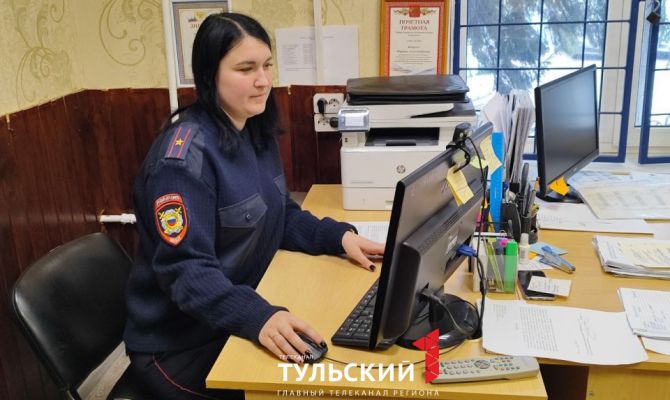 Участковый из Тулы рассказала о самых распространенных нарушениях среди граждан