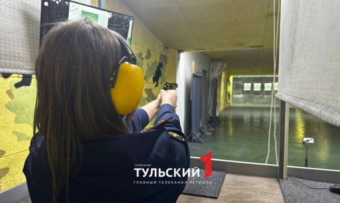 В Туле выбирают самую меткую сотрудницу силовых структур