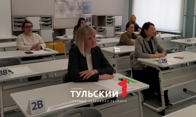 В Тульских школах проходит всероссийская акция "Сдача ЕГЭ родителями"