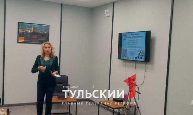 Сотрудники тульских вузов назвали востребованные участниками СВО специальности