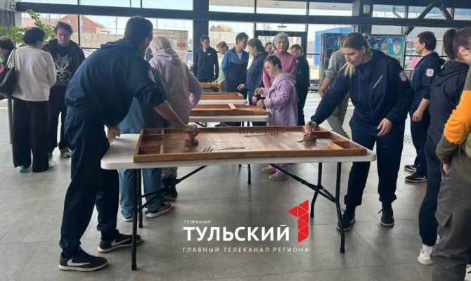 В Туле проходит инклюзивный фестиваль настольных спортивных игр