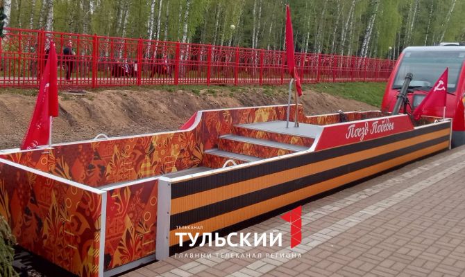 В Новомосковске открыли новый сезон детской железной дороги