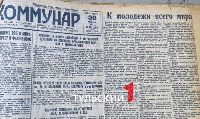 Какие фильмы смотрела Тула за три недели до осады города