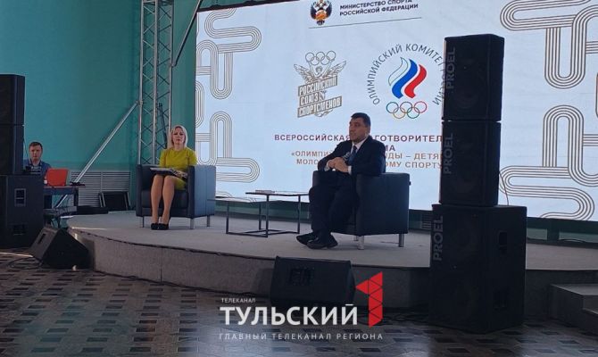 Тульские спортсмены встретились с олимпийским чемпионом по вольной борьбе