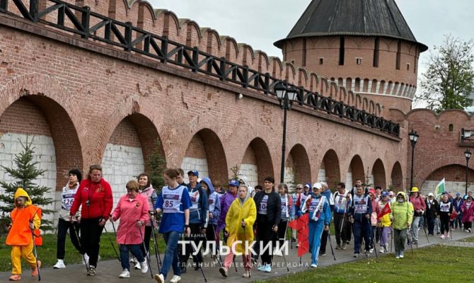В Тульском кремле стартовал фестиваль северной ходьбы «Кольцо Победы»