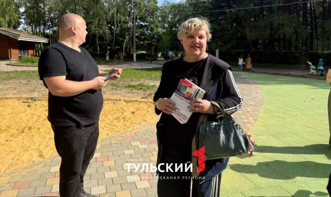 В Центральном парке Тулы прошла ежегодная акция «Дети не летают»