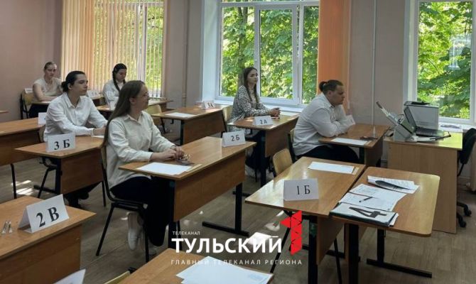 Сегодня туляки сдадут ЕГЭ по базовой и профильной математике 
