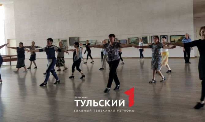 В тульском ГКЗ прошел мастер-класс по бальным танцам для пенсионеров