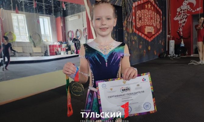 Тульская гимнастка выиграла международный турнир
