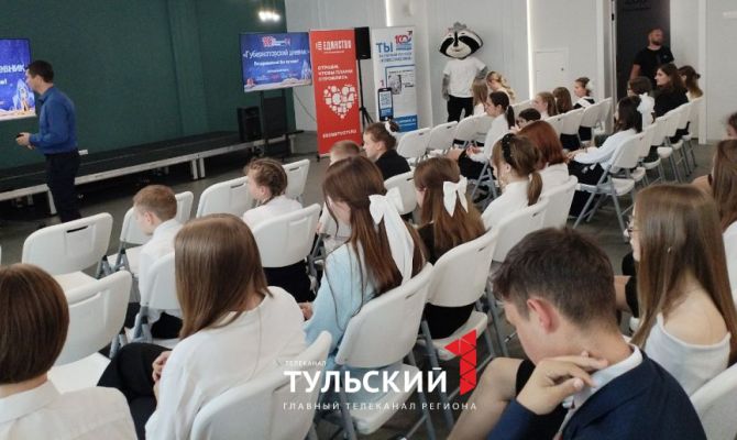 В Тульской области впервые прошел конкурс «Губернаторский дневник»