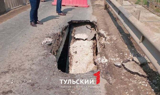 Стало известно, почему обрушился мост в селе Хрущово