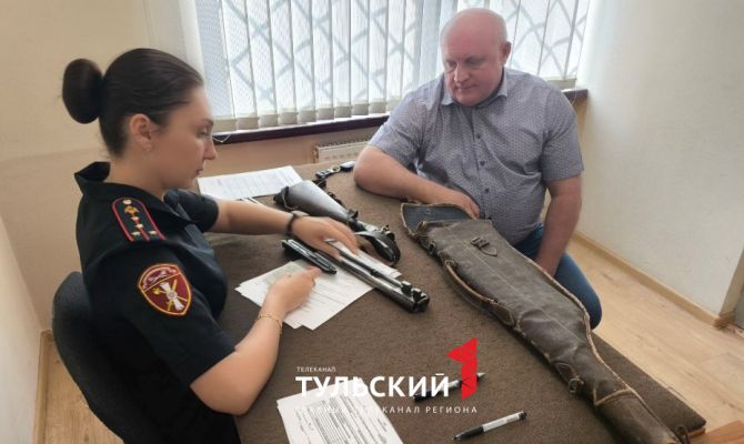 Стало известно, как туляки могут заработать на сдаче оружия