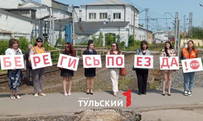 Ученики тульских автошкол стали участниками флешмоба