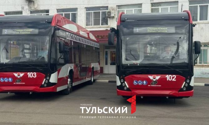 По Туле начнут курсировать два новых троллейбуса