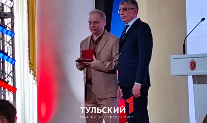 Кардиолог из Новомосковска получил звание "Заслуженный врач Российской Федерации"