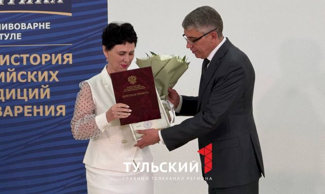 Дмитрий Миляев поздравил тульскую пивоваренную компанию с 50-летним юбилеем