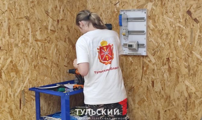 В Щекине студенты-электромонтажники соревнуются за звание лучшего молодого специалиста