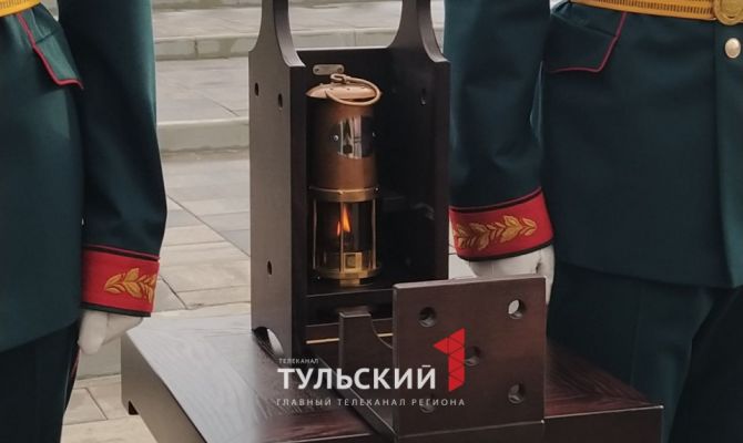 В Тулу передали частицу пламени Вечного огня с мемориала «Курская дуга»