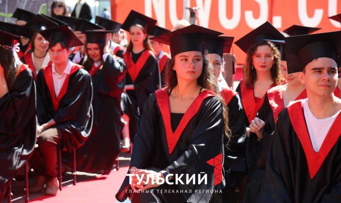 В Туле прошло торжественное вручение дипломов магистрам
