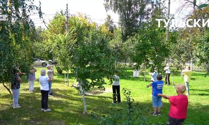 Туляков приглашают на занятия по программе «Активное долголетие»