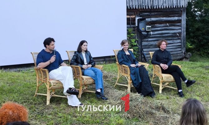 В Ясной Поляне стартовал IX театральный фестиваль «Толстой»