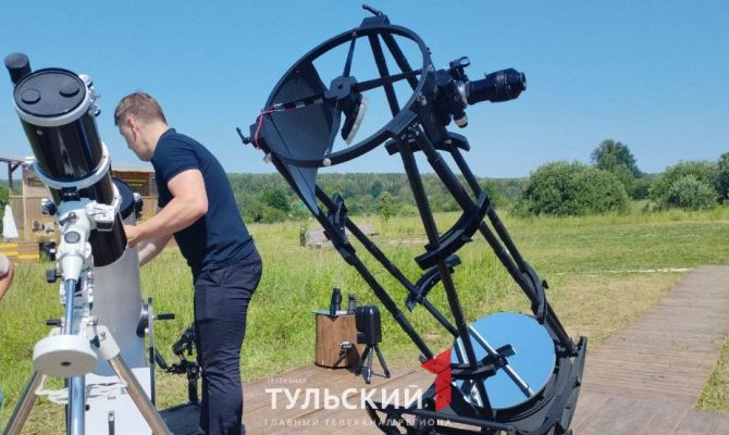 В Туле появился самый большой в Центральной России телескоп