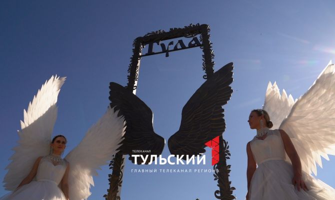 На Казанской набережной в Туле появился новый арт-объект "Крылья желаний"